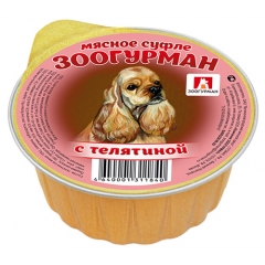Зоогурман Ламистеры для собак Мясное суфле с Телятиной 100гр*20шт (22515)