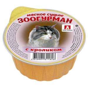 Зоогурман Ламистер для Кошек Мясное суфле с Кроликом 100гр*20шт (20528)