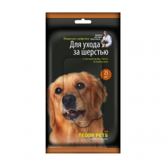 Teddy Pets N25 Влажные салфетки для Ухода за Шерстью с Алоэ Вера 25шт (13739)