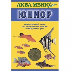 Аква-Меню 