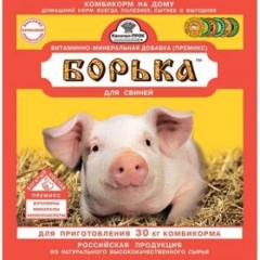 Борька Премикс концентрат с аминокислотами для поросят 300гр (48801)