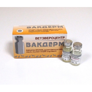 Вакдерм 10 доз для МДЖ (кролики,кошки,собаки) (69401)