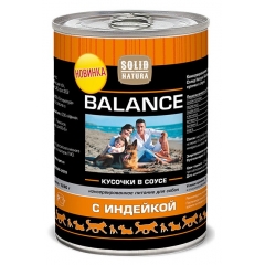 Solid Natura Balance Влажный корм для собак кусочки с Индейкой в соусе 1,24кг (104971)